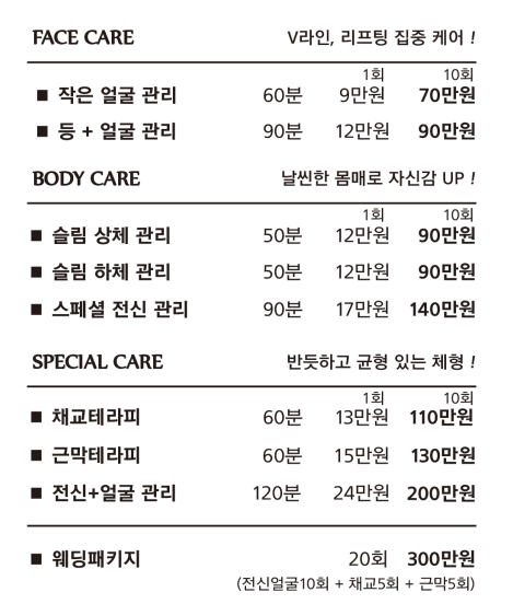 매력공간 photo 6