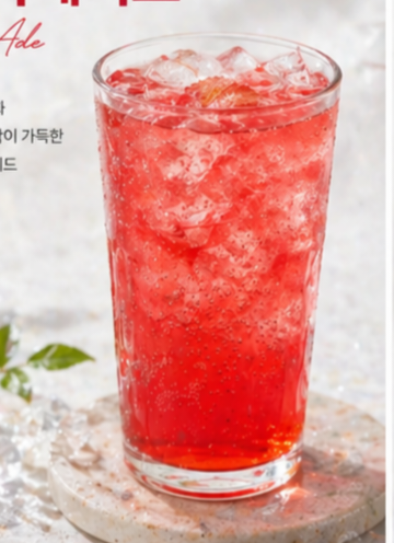 그대에게