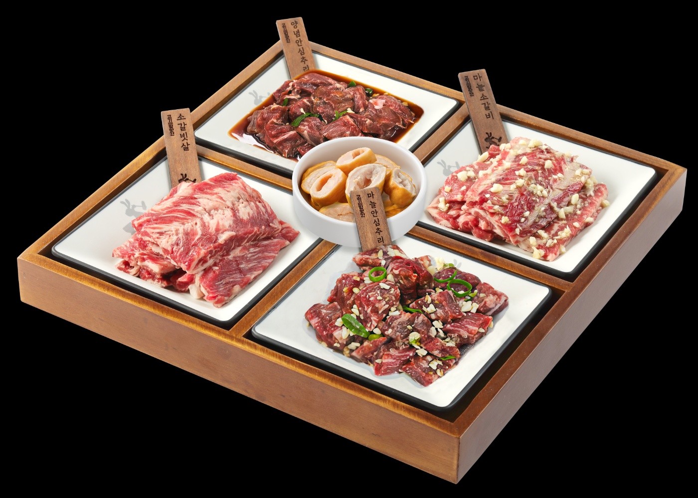 방앗간 C세트(800g+50g)