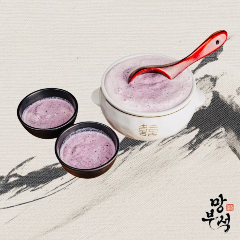 블루베리 막걸리
