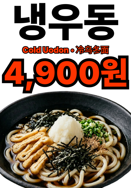 천돈돼지후라이드