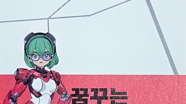 꿈꾸는굿즈 매장 사진