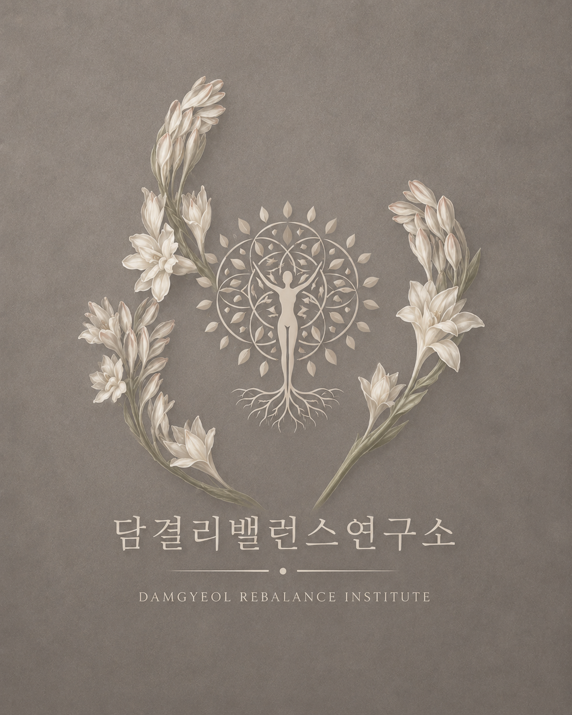 담결바디 photo 4