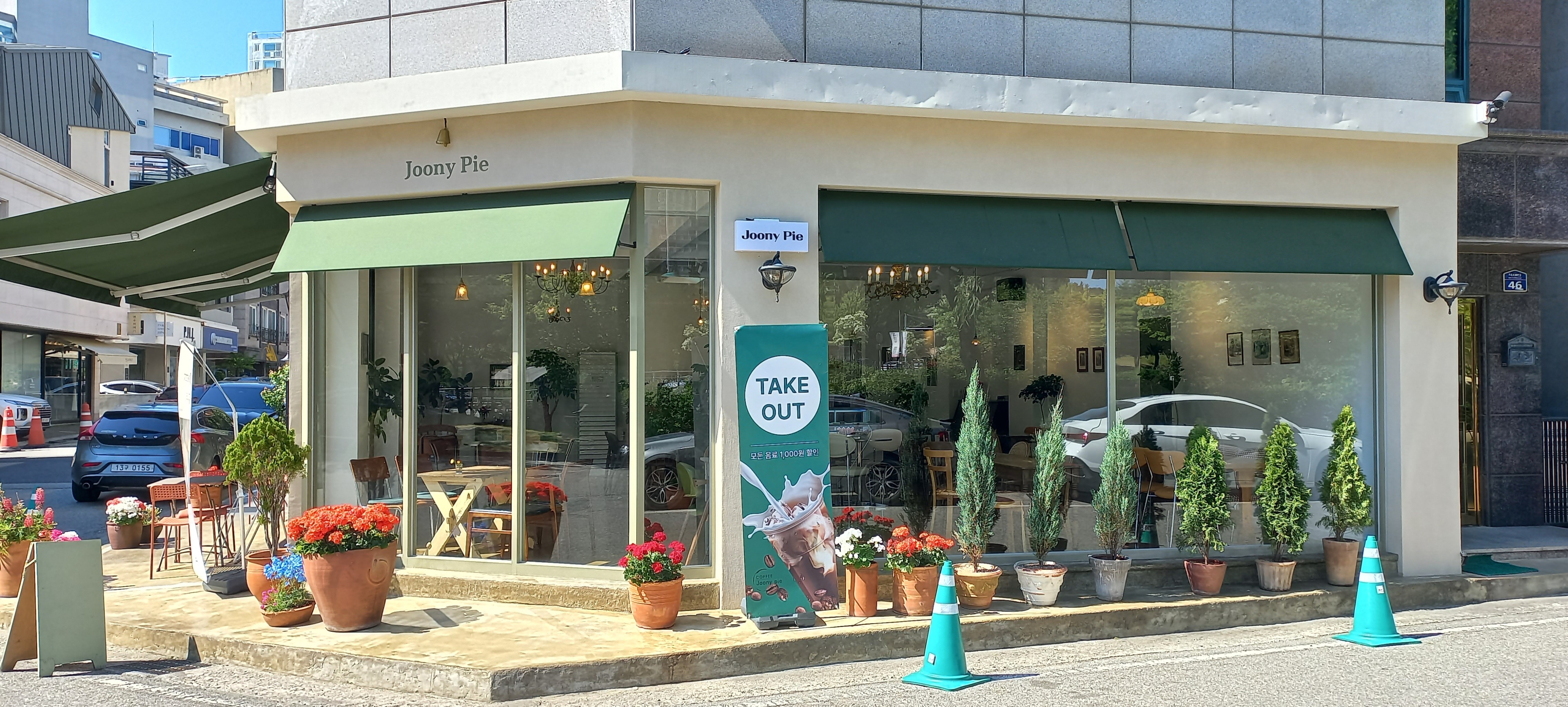 Juni Pie Main Branch