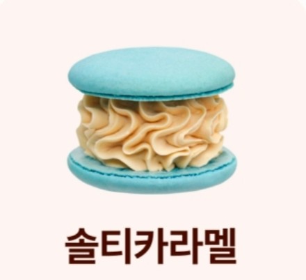 그린비커피