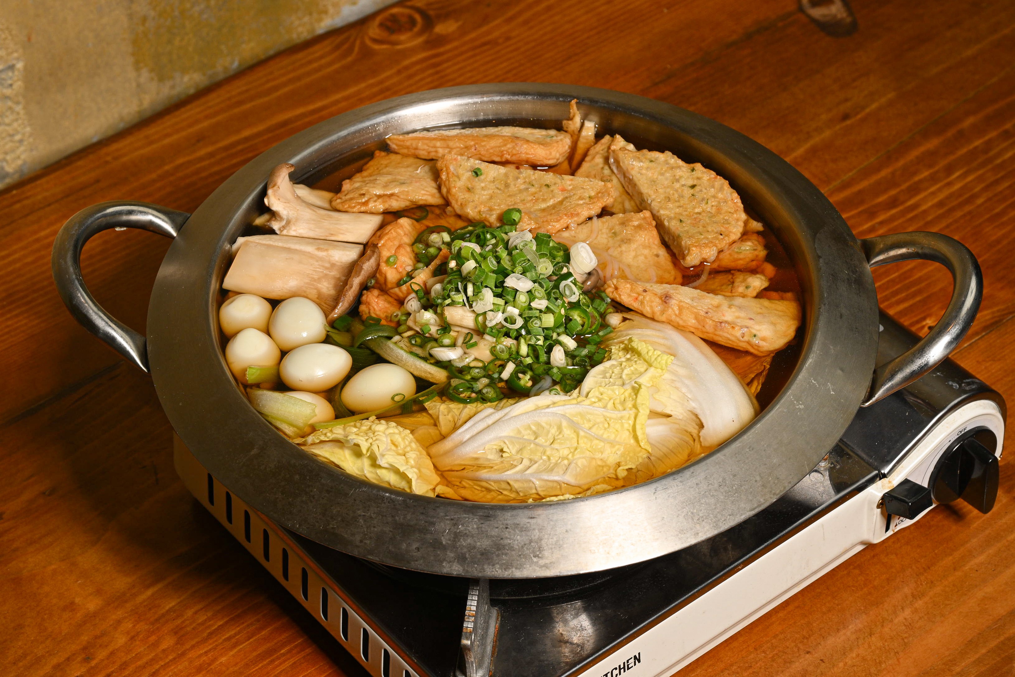 부산어묵냄비