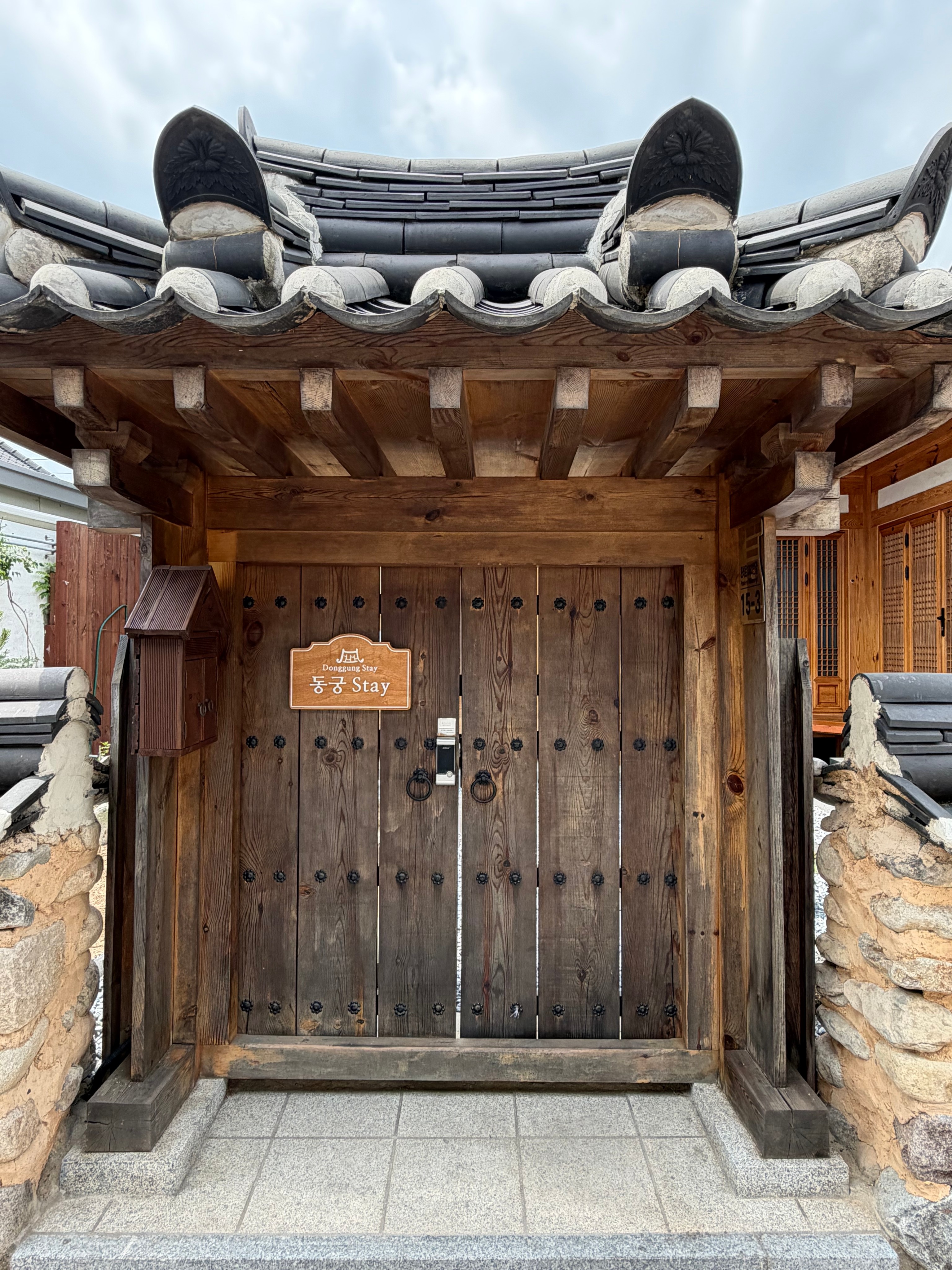 Hwangridan-gil Donggung Stay property photo