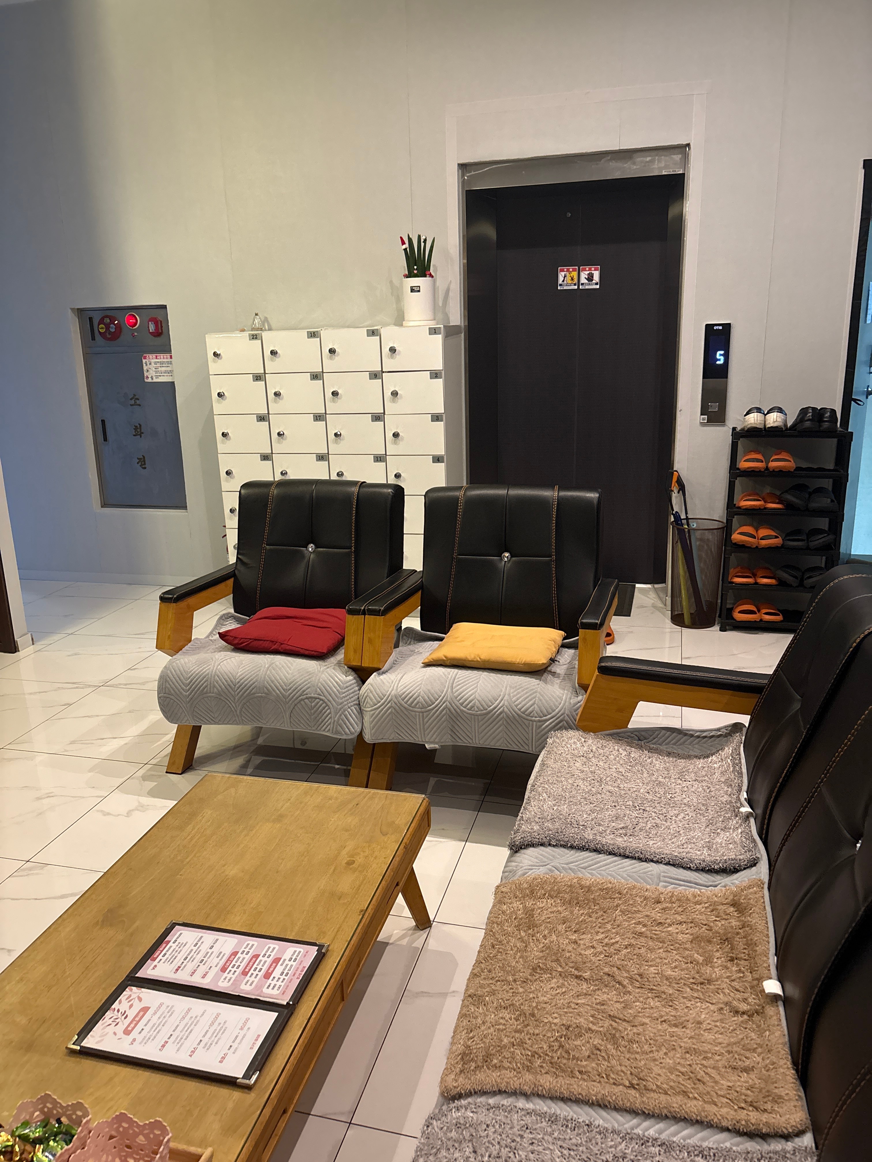 압구정테라피 photo 8