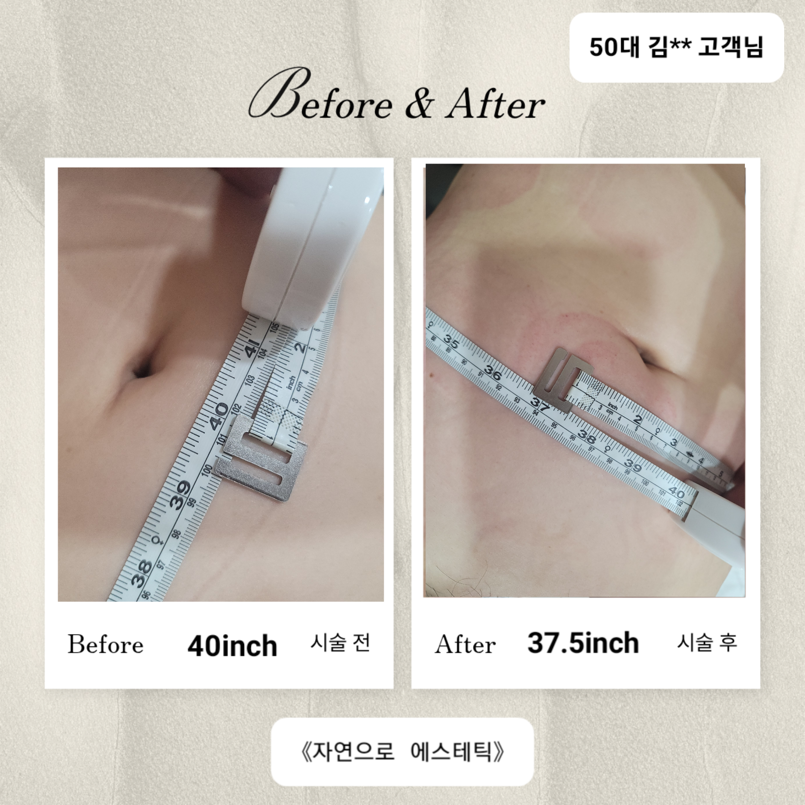 자연으로 photo 2