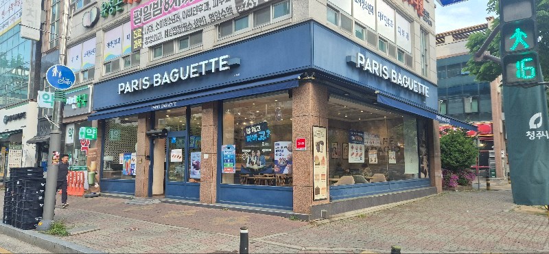 파리바게뜨청주강서점