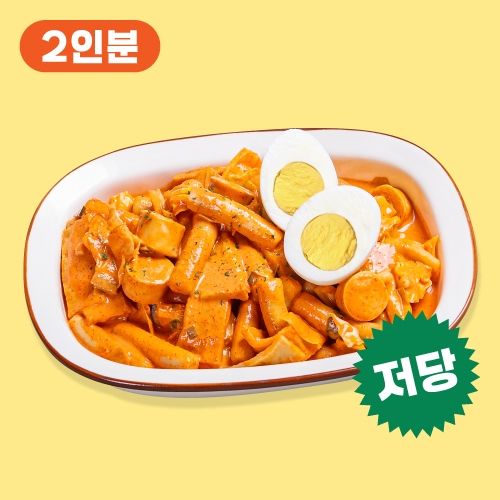 헬키푸키 계양구청점