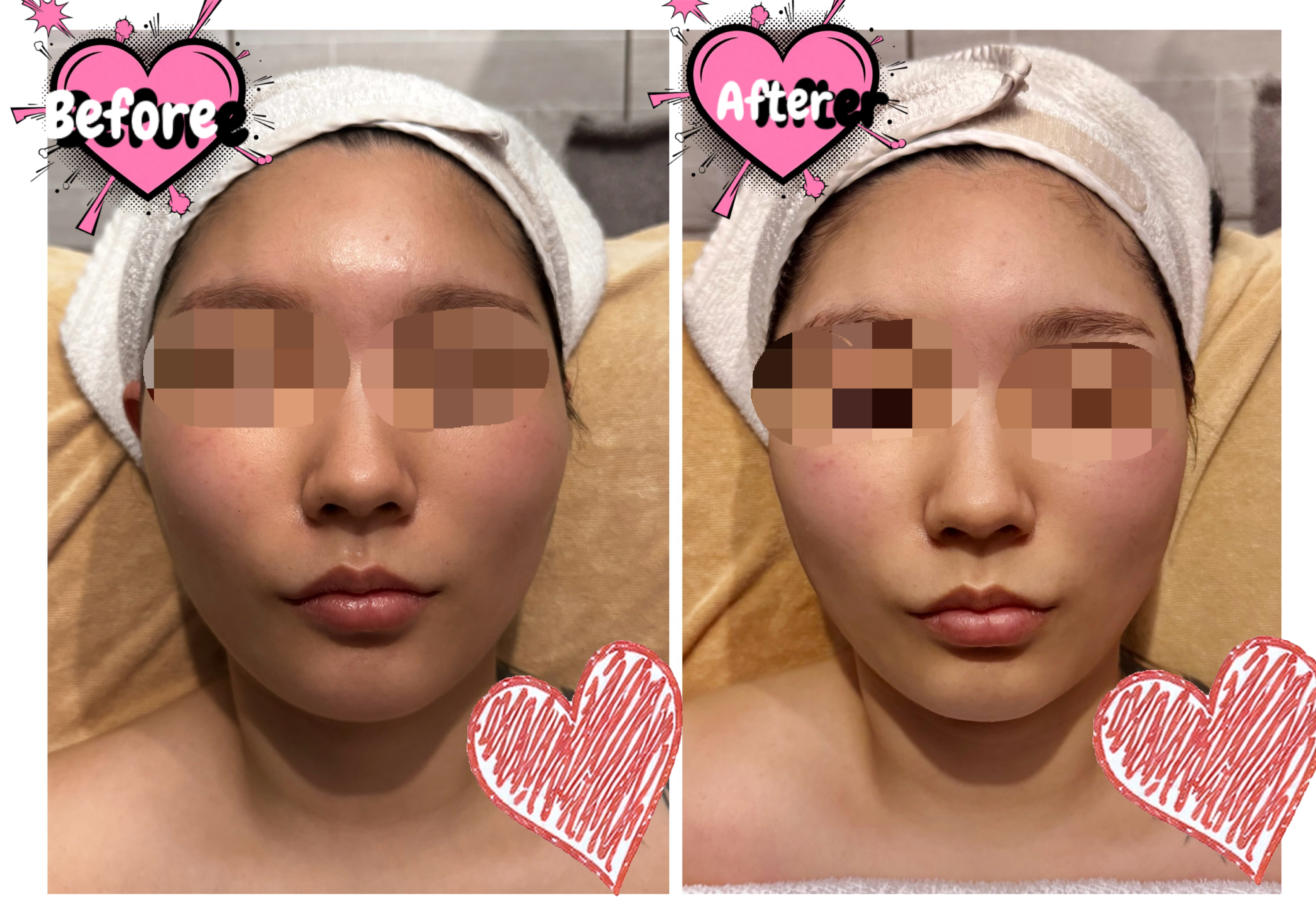 온하다에스테틱 첨단점 photo 3