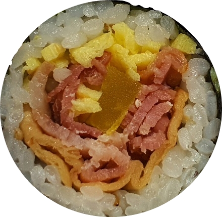 최고김밥