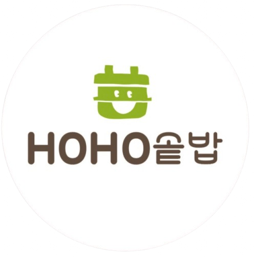 호호솥밥