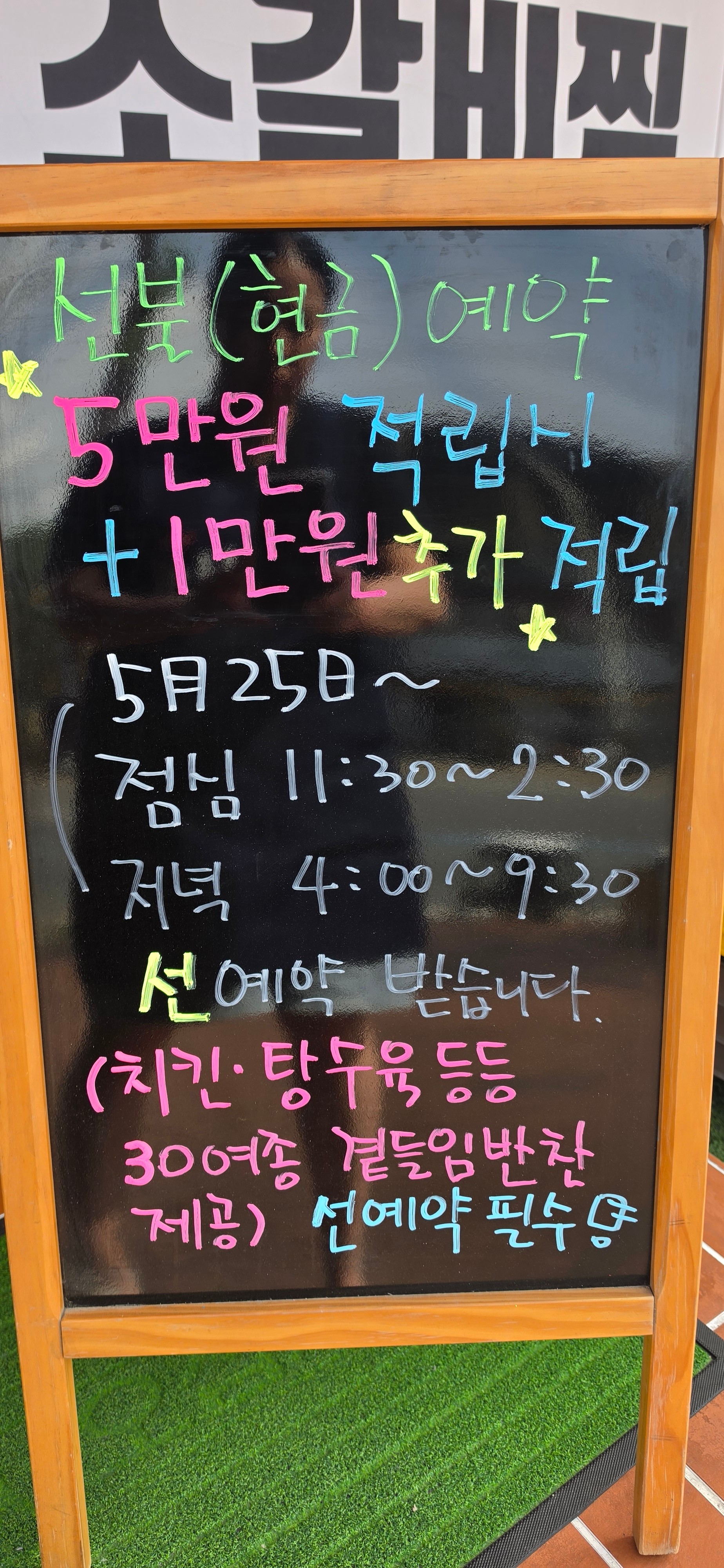 요약 정보 이미지