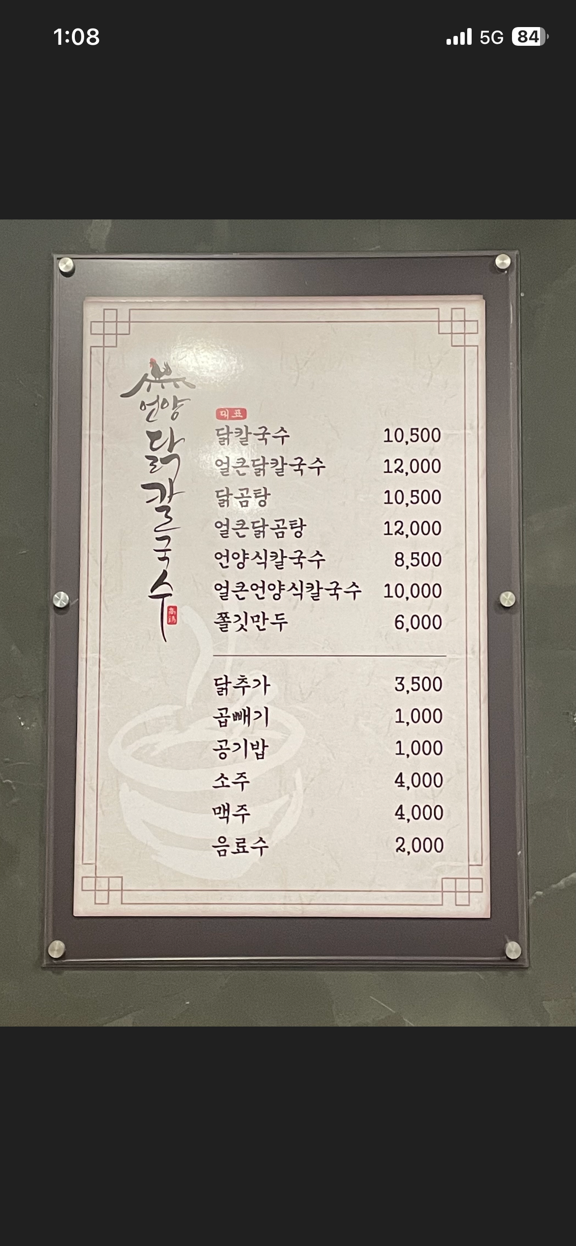 요약 정보 이미지