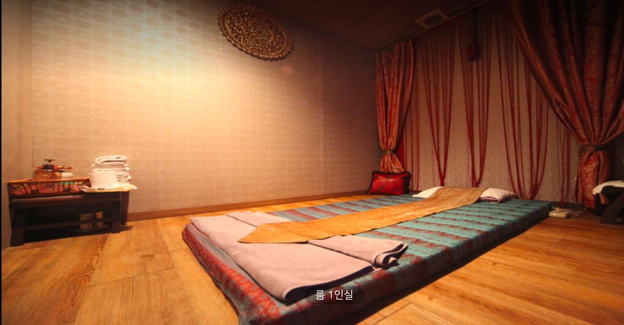 로얄태국마사지 photo 4