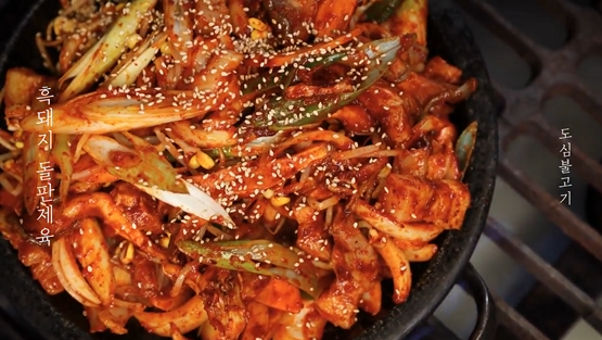 도심