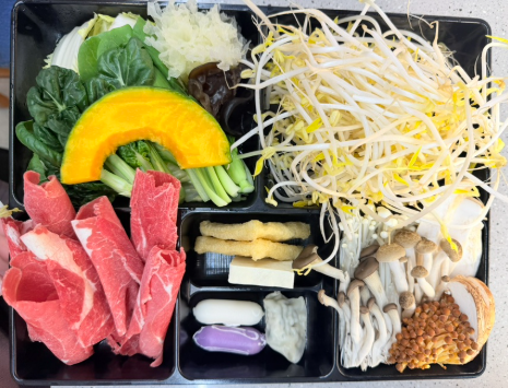채운샤브