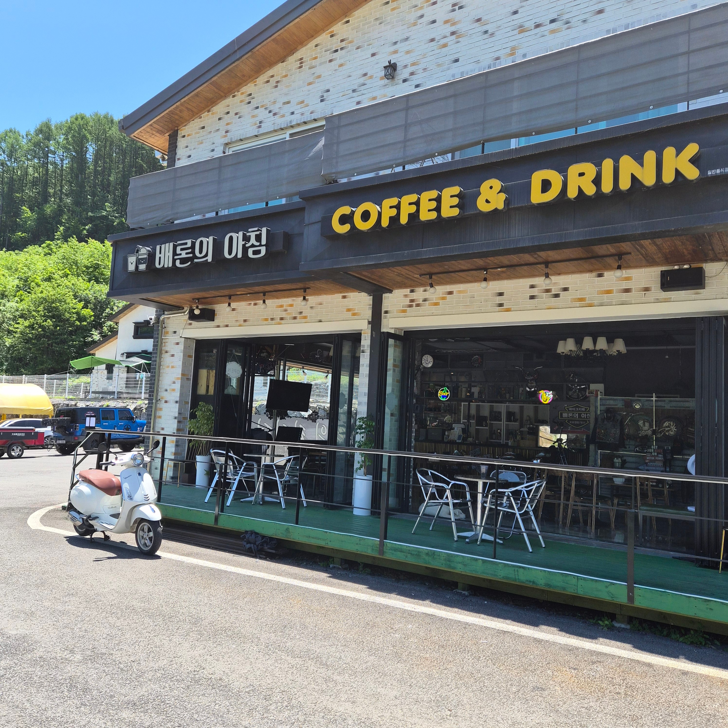 사진 1