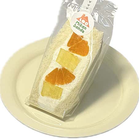 미캉산도