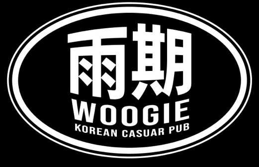 우기강서청주점