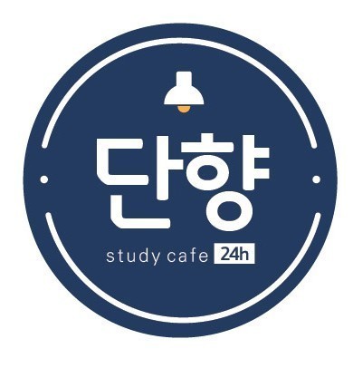 카페단향