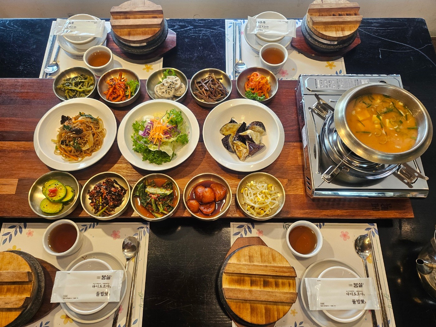 💕 들밥밥상(평일한정)