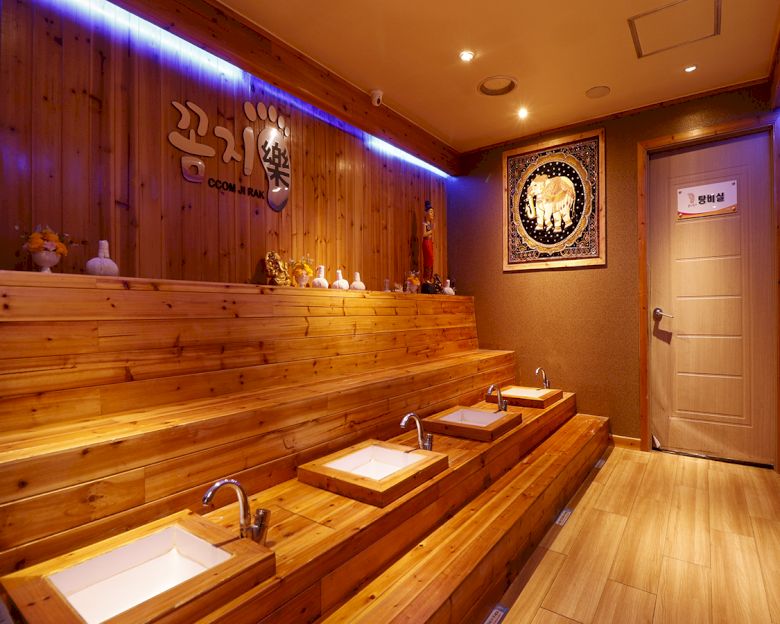 꼼지락 photo 6