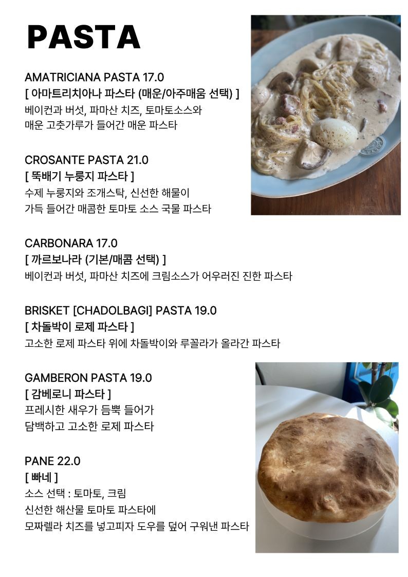 네이키드키친 photo 7