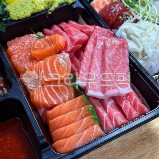 어도