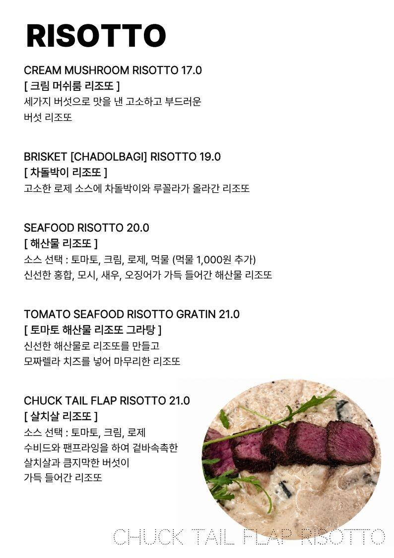네이키드키친 photo 2