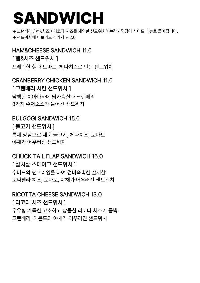 네이키드키친 photo 3