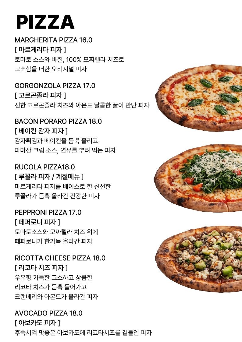 네이키드키친 photo 4