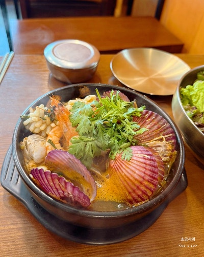서울해장군자역점