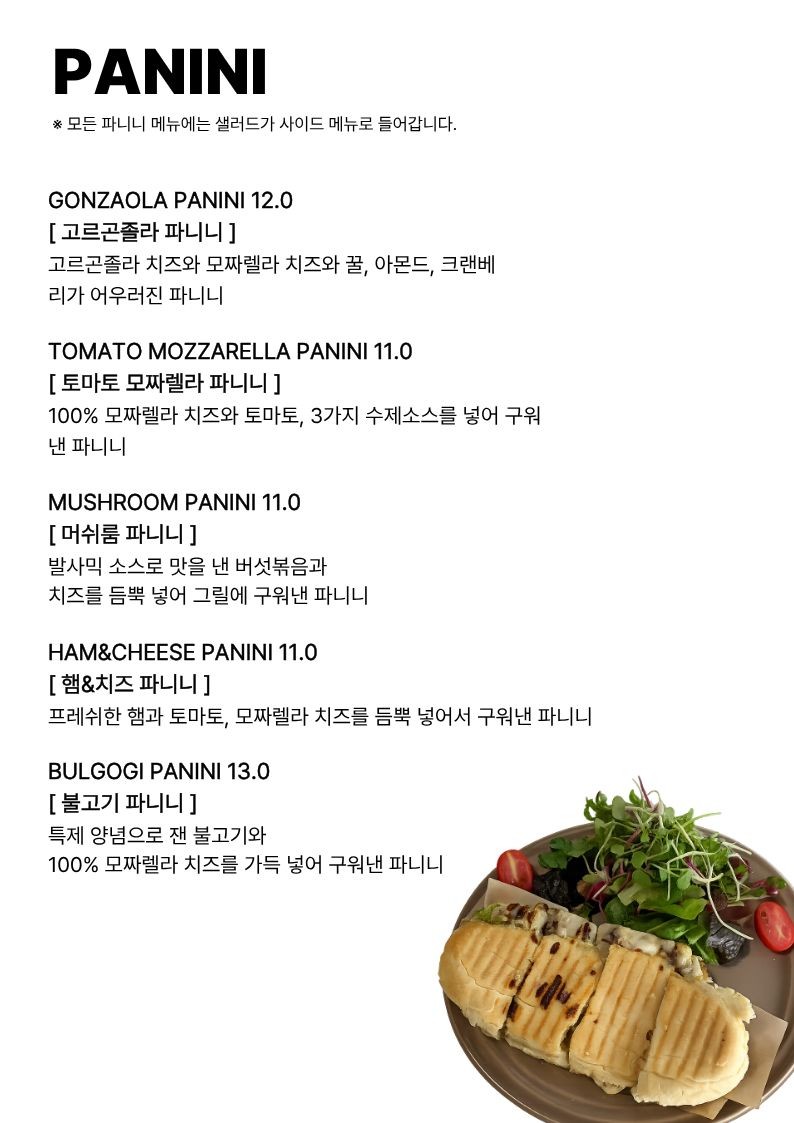 네이키드키친 photo 8