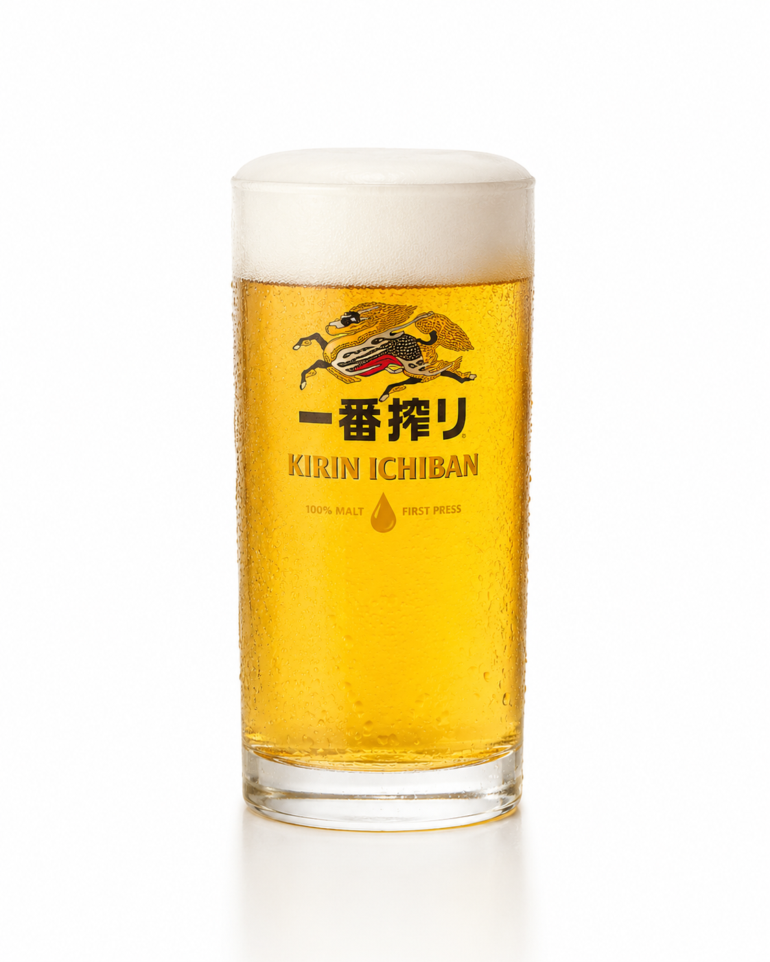 기린 이치방 생맥주(200ml)