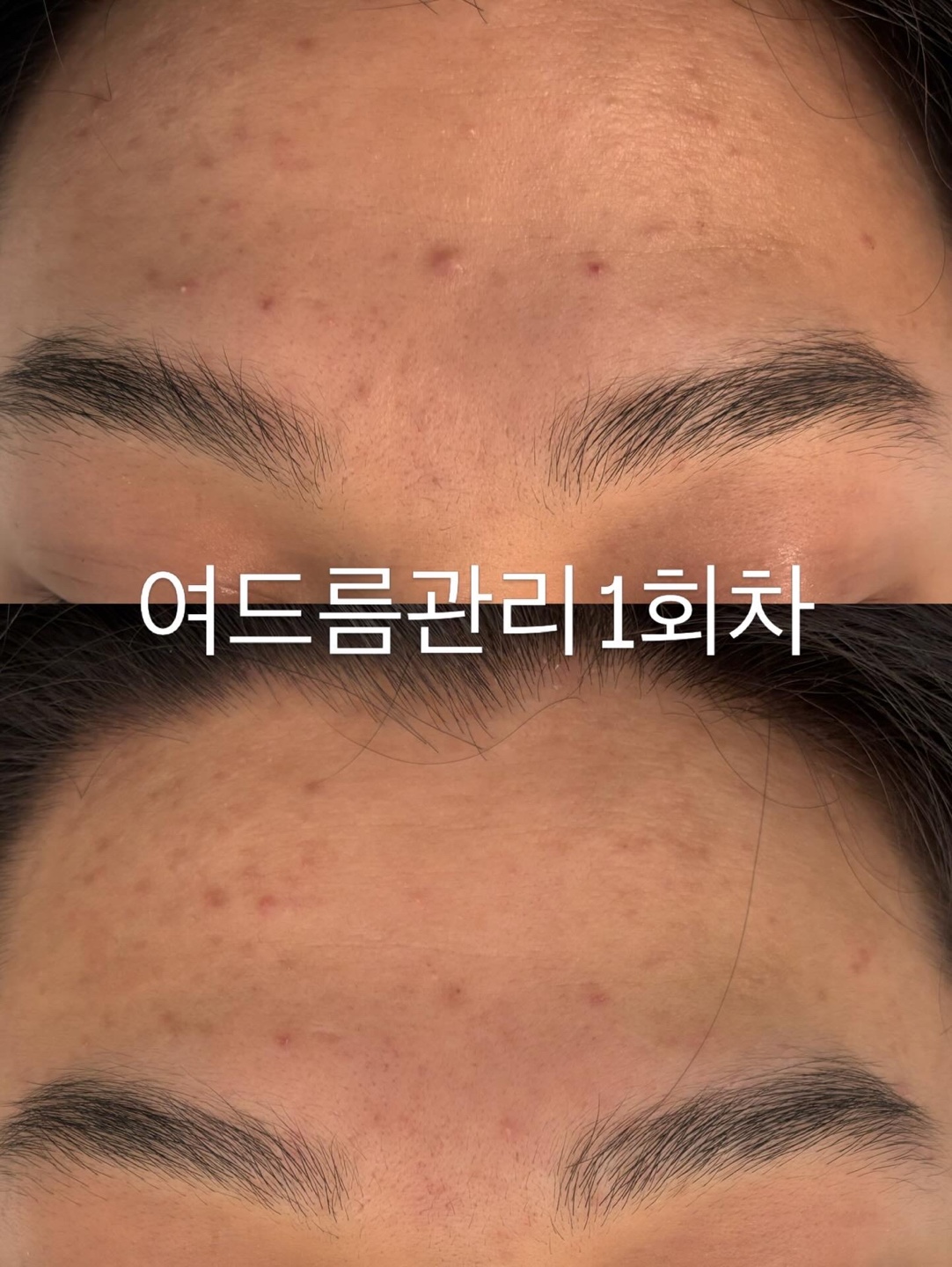 온다온뷰티 photo 6