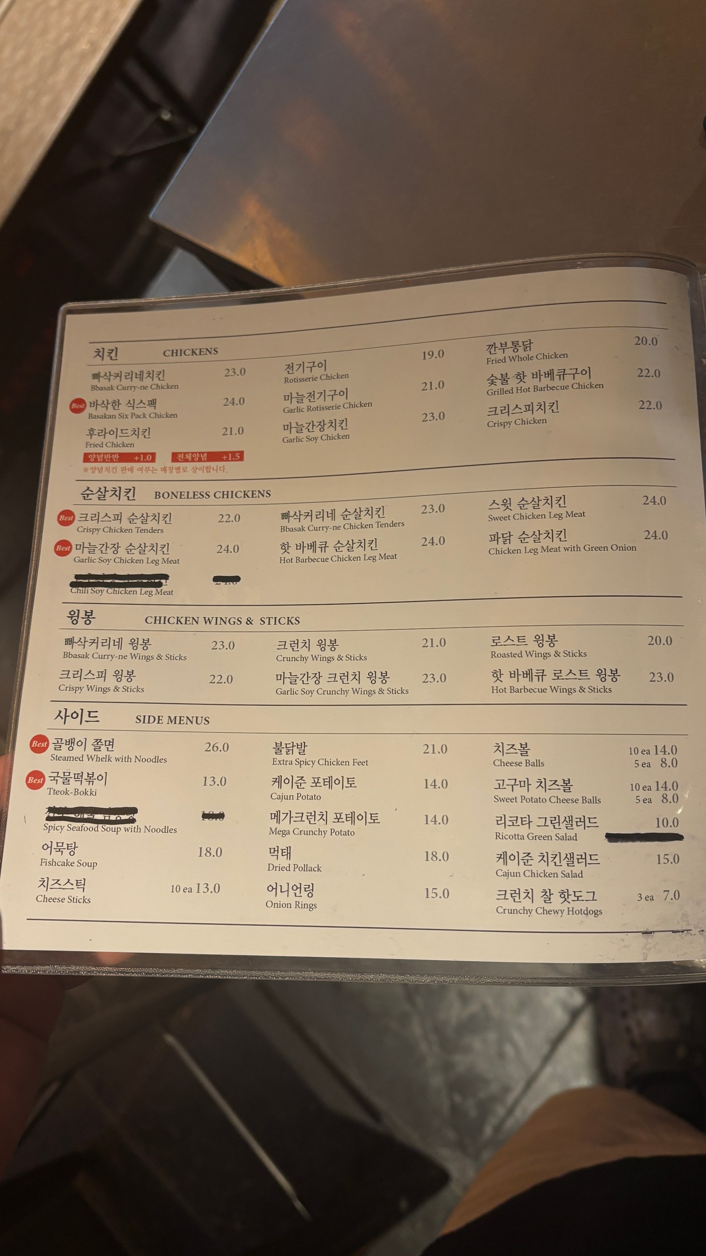 요약 정보 이미지