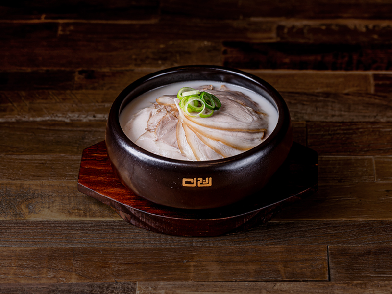돼지국밥