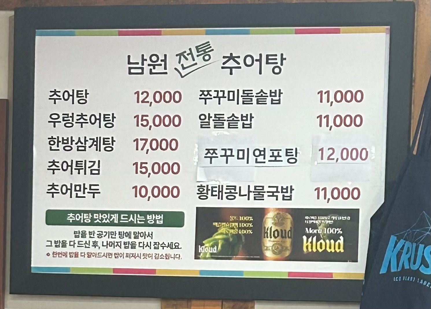 요약 정보 이미지