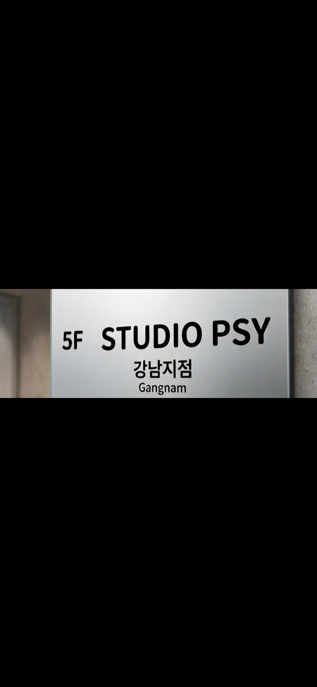 1번째 스튜디오 사진
