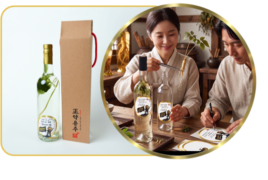 우주