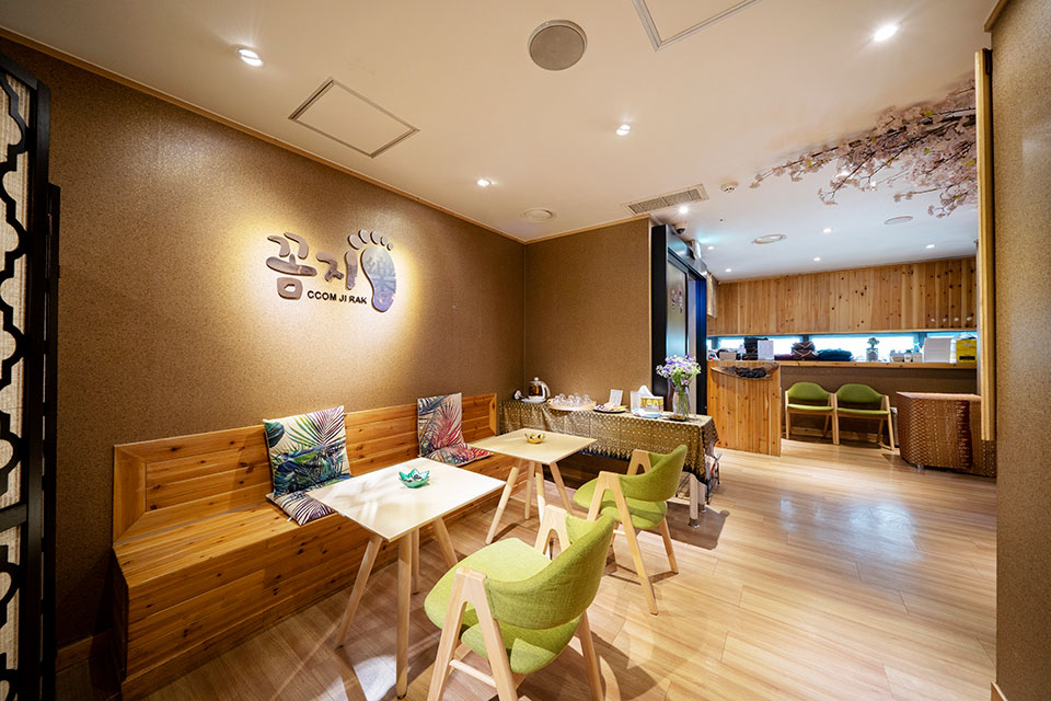 꼼지락 photo 2