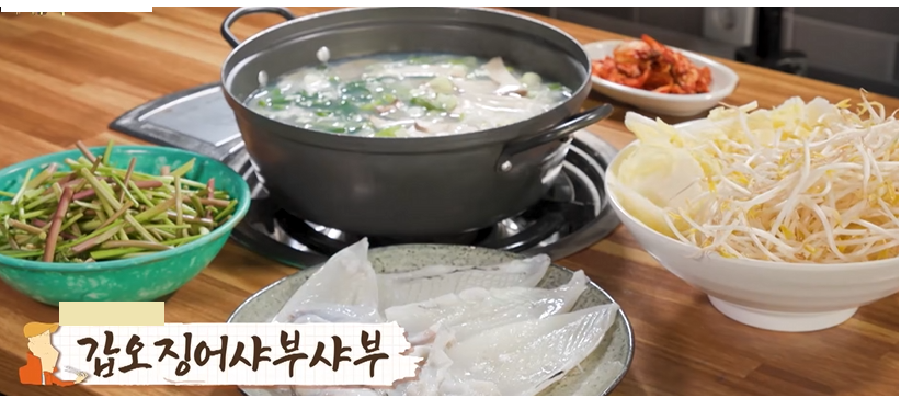 백합식당