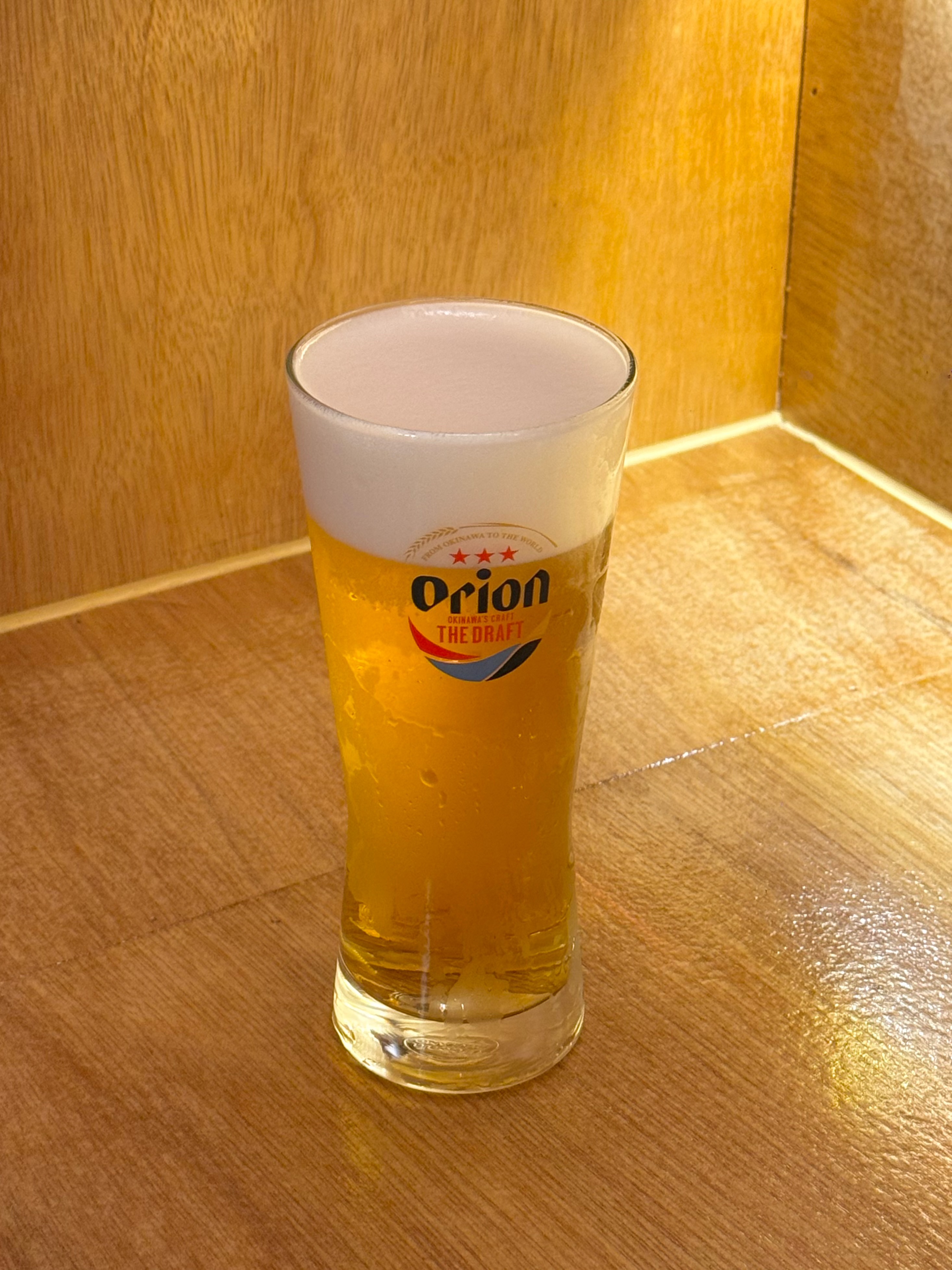 오키나와 생맥주 (7월 한정)