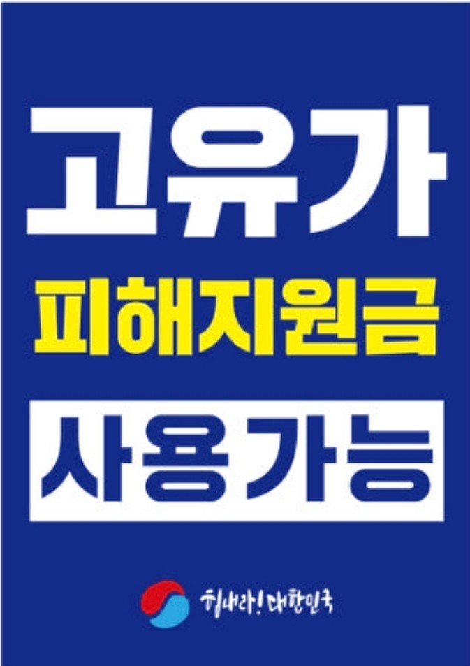 가배두림가산에스케이 (2/2)