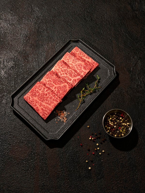 살치살 No.9 특상