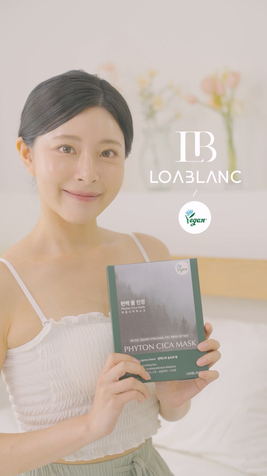 디피넛 스튜디오