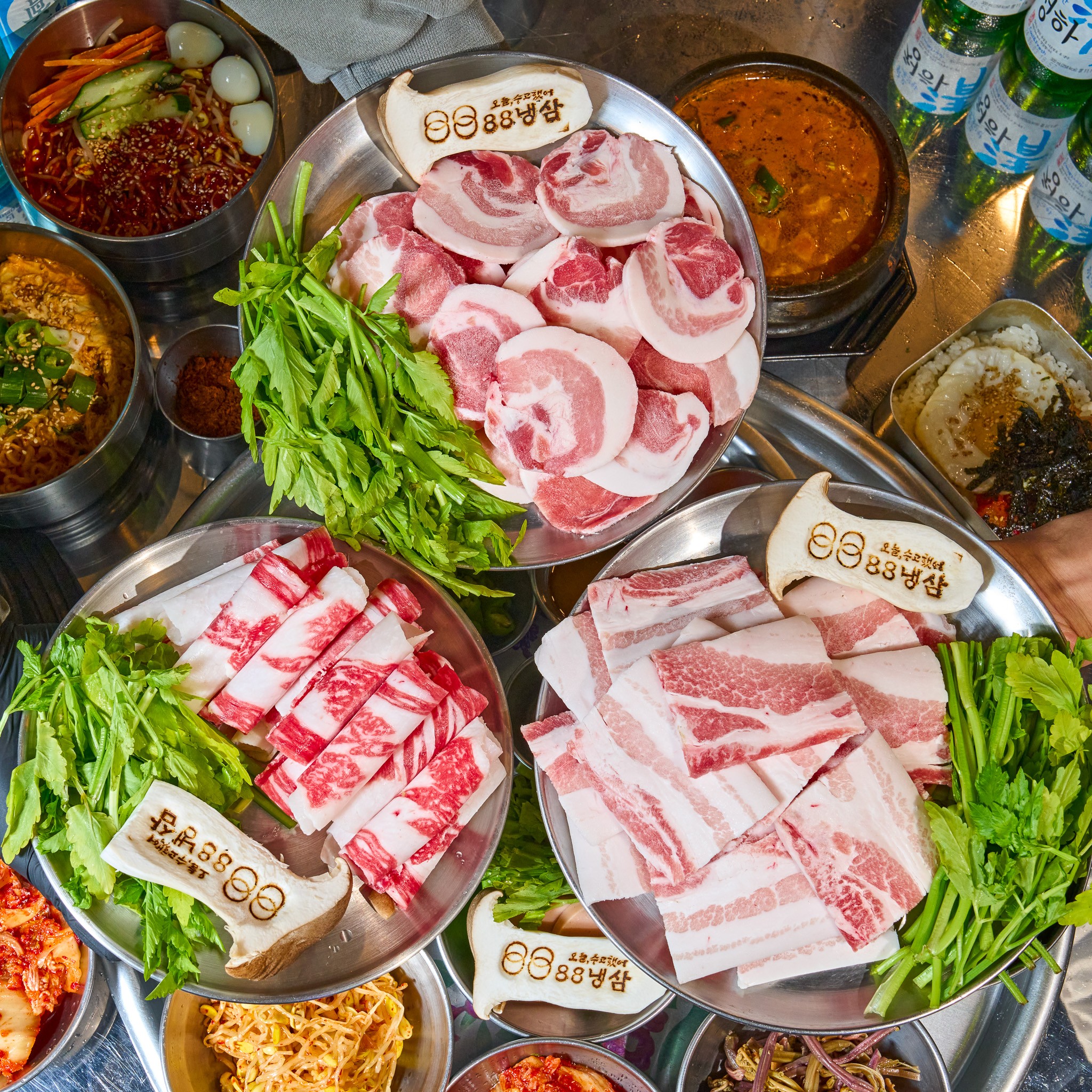 한돈이라 더 맛있는 냉삼